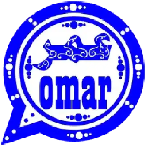 واتساب عمر الازرق